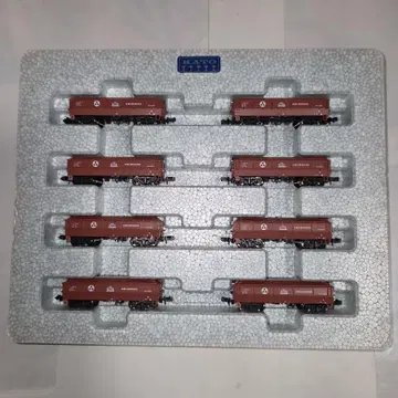 KATO 호키9500 야바시 공업 8량 세트