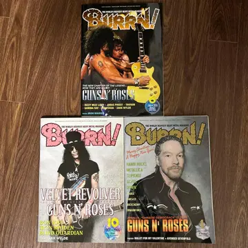 BURRN! GUNS N' ROSES 특집