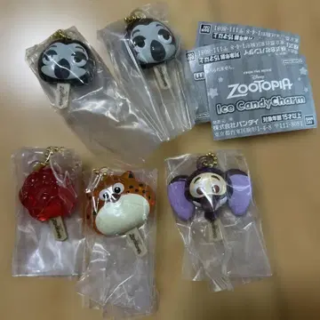 주토피아 아이스캔디 참 5개 세트