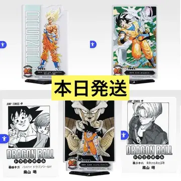 드래곤볼 제일복권 5세트