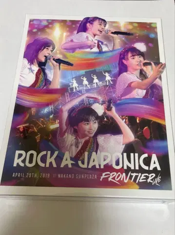 록카 자포니카 프론티어 LIVE Blu-ray