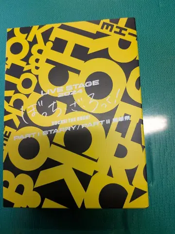 LIVE STAGE 봇치더록! DVD 세트