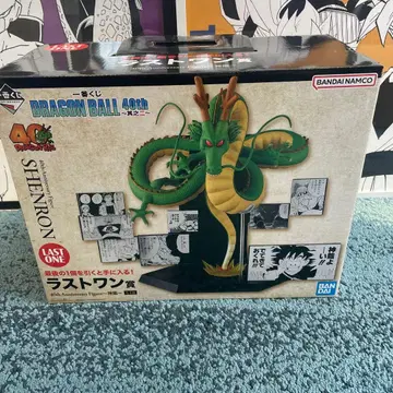 제일복권 DRAGON BALL 40th 그 두 번째 라스트 원상 신룡