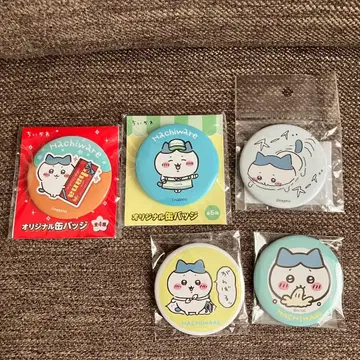 하치와레 캔뱃지 묶음 판매 5개 치이카와 (먼작귀)