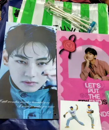 bts V 태태 태현 특전 아이템 세트