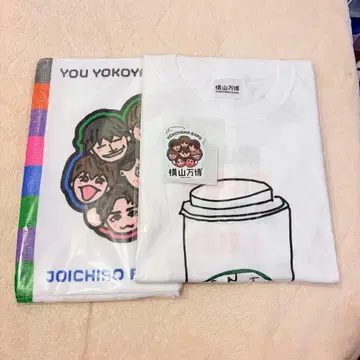 [ 미개봉 새상품 ] 요코야마 만박 요코야마회 굿즈