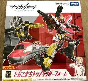 미사용 새상품 미개봉 신카리온 체인지 더 월드 E6 코마치