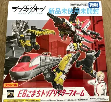 미사용 새상품 미개봉 신카리온 체인지 더 월드 E6 코마치