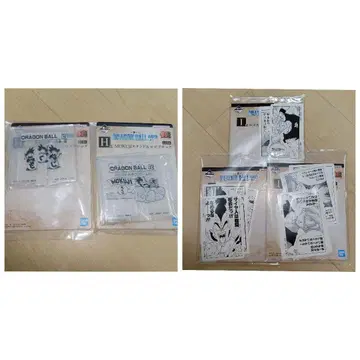 제일복권 드래곤볼 40th 그 두 번째 H상 I상 5종 세트