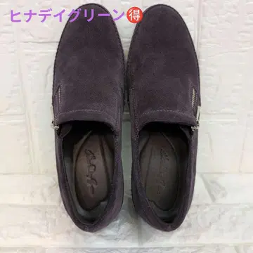 히나 데이 그린 퍼플 스웨이드 웨지솔 신발 23.5cm