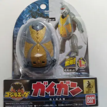 고질라 에그 가이간