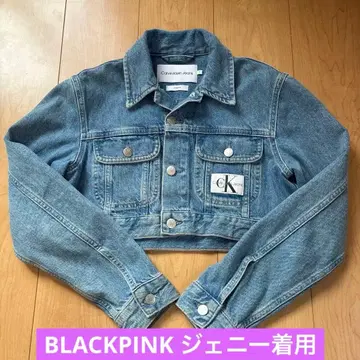 Calvin Klein Jeans 크롭 데님 자켓 제니 착용
