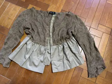 Drawer 브라운 가디건 긴팔