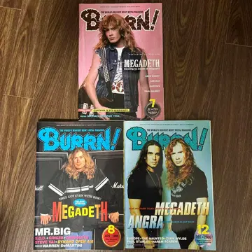 BURRN! 메가데스 특집