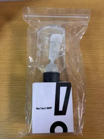 Hey! Say! JUMP 응원봉 2025