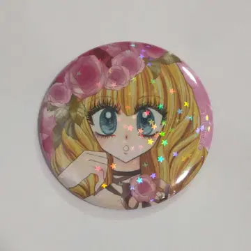 챠오 키라키라 배지 컬렉션 히메갸루 파라다이스 2