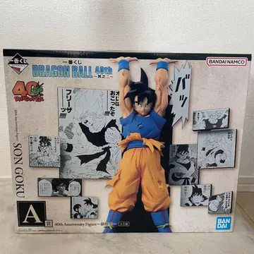 드래곤볼 40주년 기념 A상 피규어