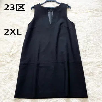 새상품급 빅 사이즈 23구 울 밀드 저지 오버롤 스커트 44