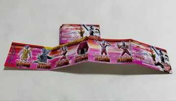 울트라맨 맥스 새로운 빛 편 전 6종 컴플리트