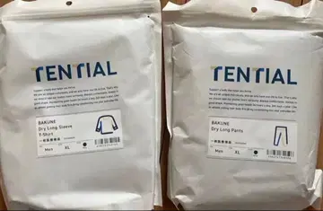 드라이 롱 슬리브 상하의 세트 네이비 XL 사이즈