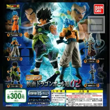 영화 드래곤볼 초 02 HG 시리즈 컴플리트 세트