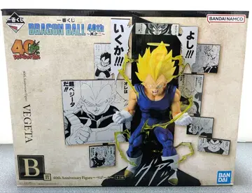 제일복권 드래곤볼 DRAGON BALL 40th 그 두 번째 C상 베지터