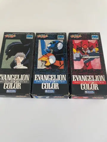 에반게리온 컬러 세트 피규어 3개