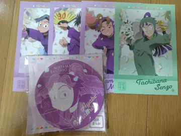 닌타마 란타로 원화전 코스터 아야베 킷파치로 엽서