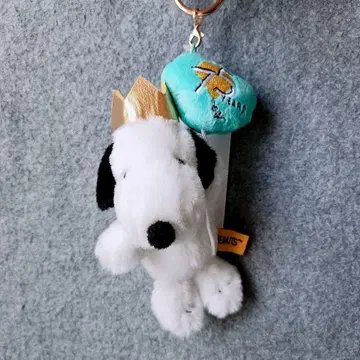 [ 익명 배송 ] 피넛 스누피 75주년 마스코트 키링 왕관