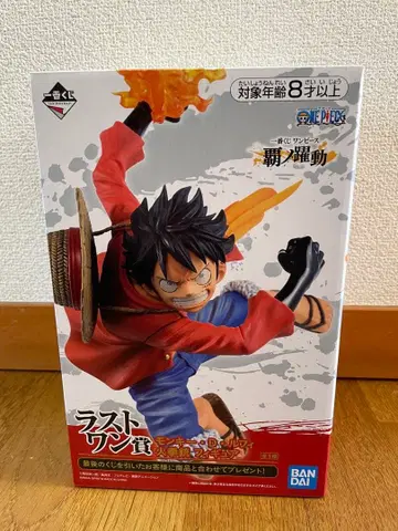 반다이 원피스 몽키 D 루피 피규어