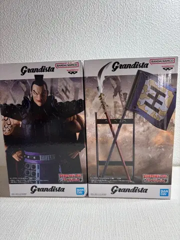 킹덤 Grandista-왕기- 창 세트 총 2종 세트