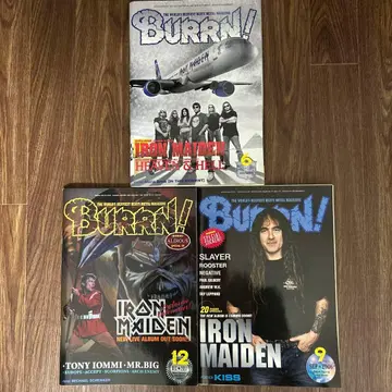 BURRN! 아이언 메이든 특집
