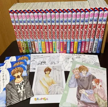 나마이키자카리. 전 23권 세트