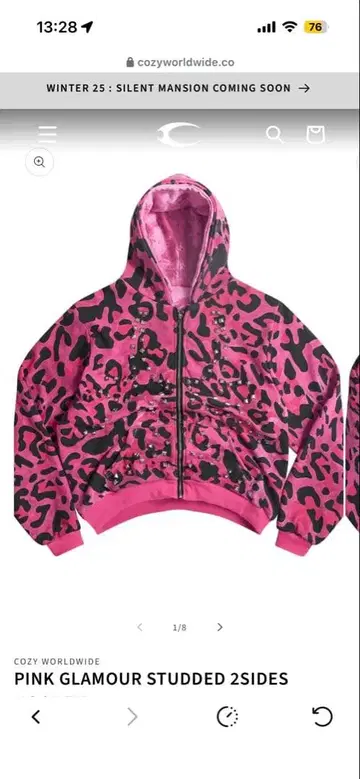 COZY WORLD WIDE 지퍼 후드티 후디