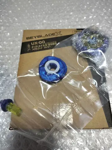 베이블레이드 X 나이트메이 3-85BS 메탈 코트 네이비 5개 세트