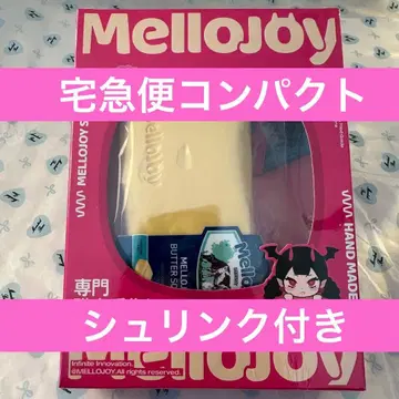 Mellojoy 메로조이 버터 미개봉 슈링크 포함