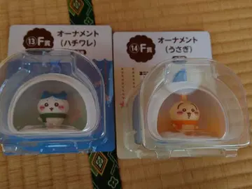 애니마이 복권 치이카와 F상 오너먼트 하치와레 토끼 미개봉입니다