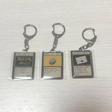 토카시 요시히로전 메탈 키링 배제 석 지배자로부터의 초대