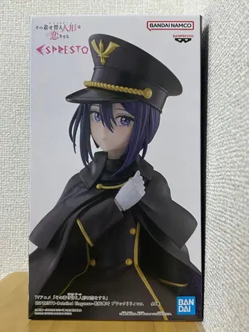 그 비스크 돌은 사랑을 한다 이누이 사쥬카 블랙 릴리 ver.