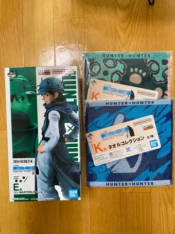 헌터헌터 제일복권 E상 진 MASTERLISE 피규어 K상