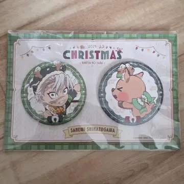 귀멸의 칼날 크리스마스 캔뱃지 시나즈가와 사네미