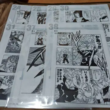 드래곤볼 제일복권 G상 코믹스 클리어 파일 세트 모음 판매