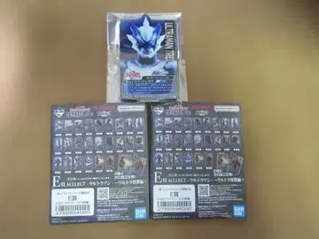 울트라맨 트레기어 1 [ 아크릴 스탠드 3개 2개 미개봉 ]