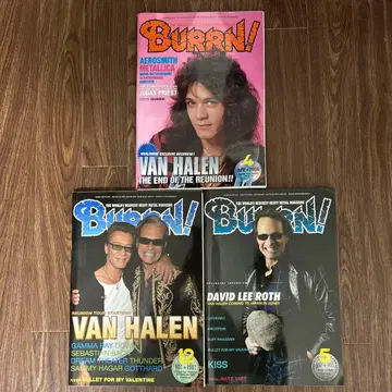 BURRN! Van Halen 특집