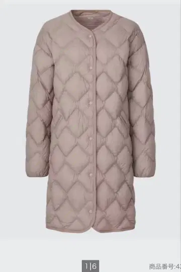 유니클로 울트라 라이트 다운 릴랙스 코트 XL