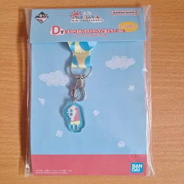 BANDAI 짱구는 못말려(크레용 신짱) 넥스트랩