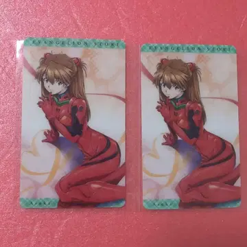 에반게리온 특전 AR 카드 아스카 에바 스토어