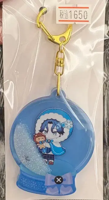 블레이크 마이 케이스 오일 인 아크릴 키링 신명 유