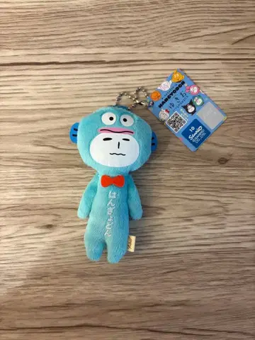 익명 배송 유키오 산리오 한교동