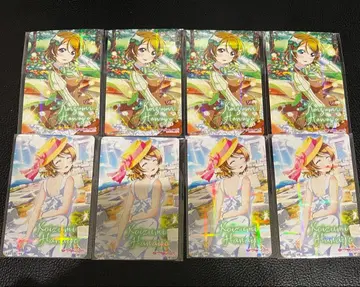 코이즈미 하나요 카드 러브 라이브! 아틀레 아키바 트리밍